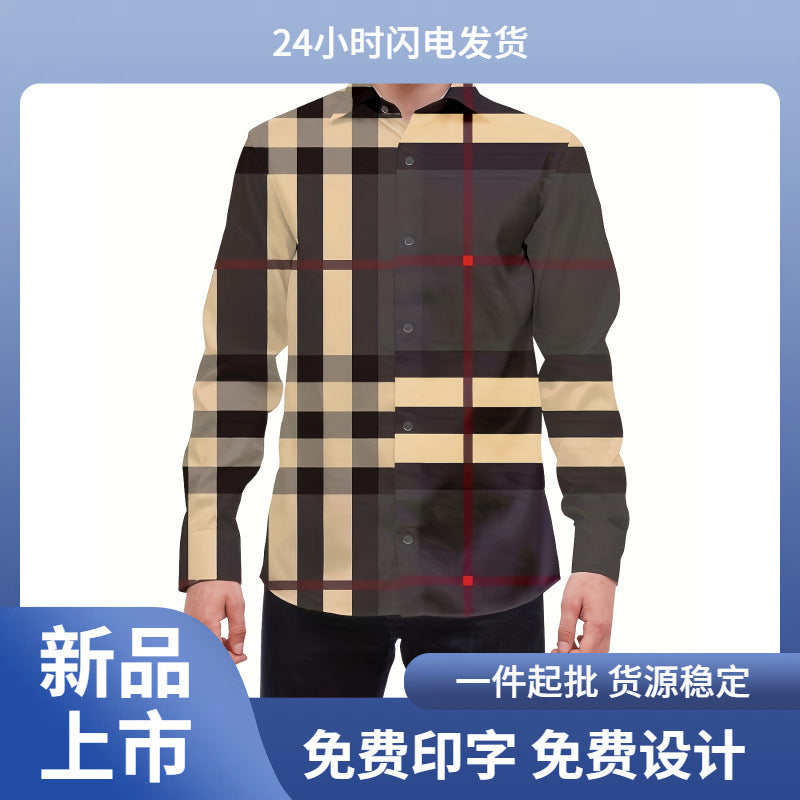 Spring/Summer New European Fashion Color Block Slim Fit Pocket Panel Men's