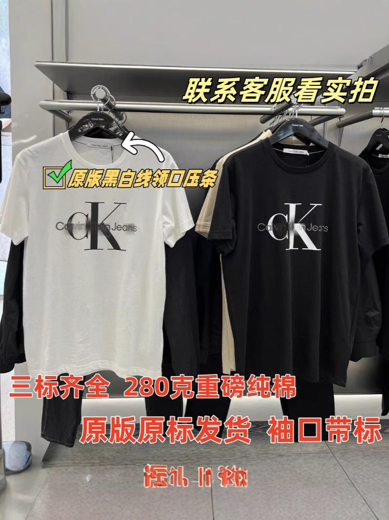 New Hot Selling Brand Fashion Trend Men's And Women's Printed Short Sleeves