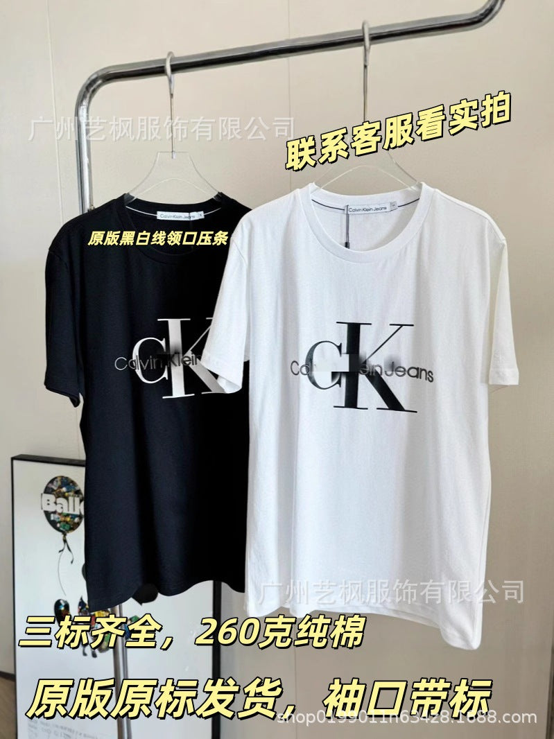 New Hot Selling Fashion Trend Men's And Women's Fun Print Short Sleeve