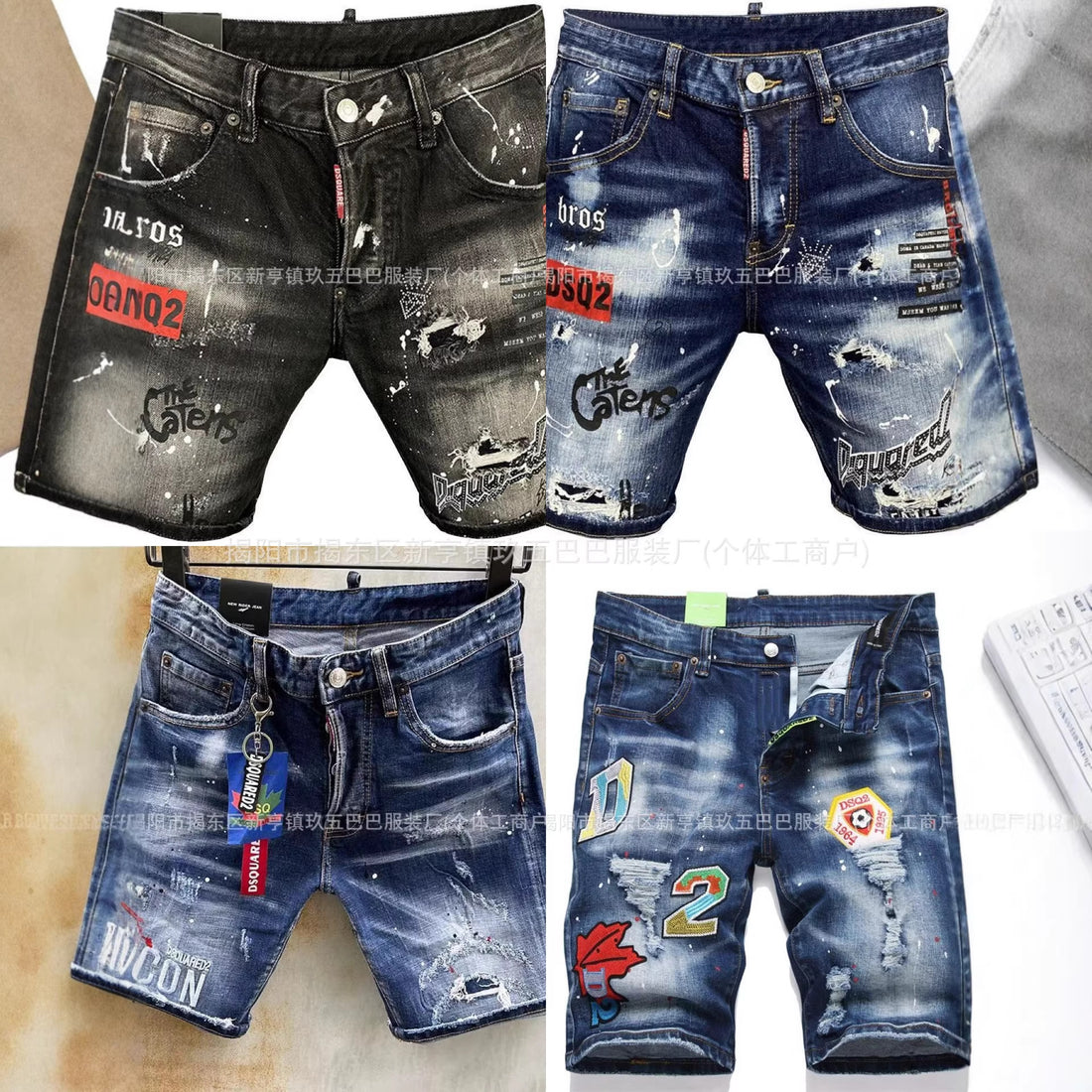 New Blue Pentagonal Shorts D2 Splashed Ink Fashionable Men's