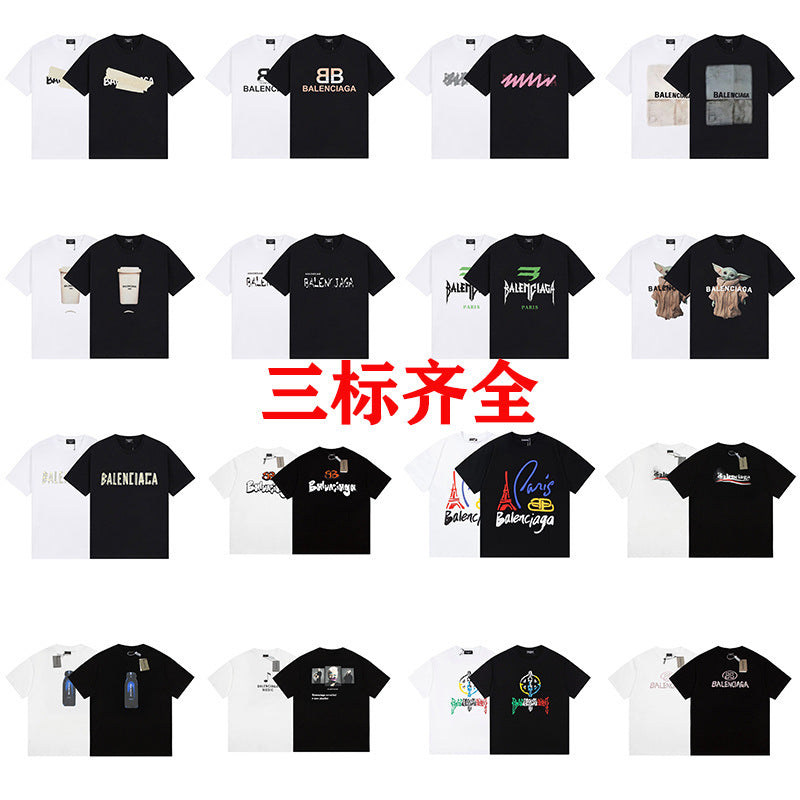 10 Style Iconic Cotton Men's T-Shirts: Classic Comfort Black