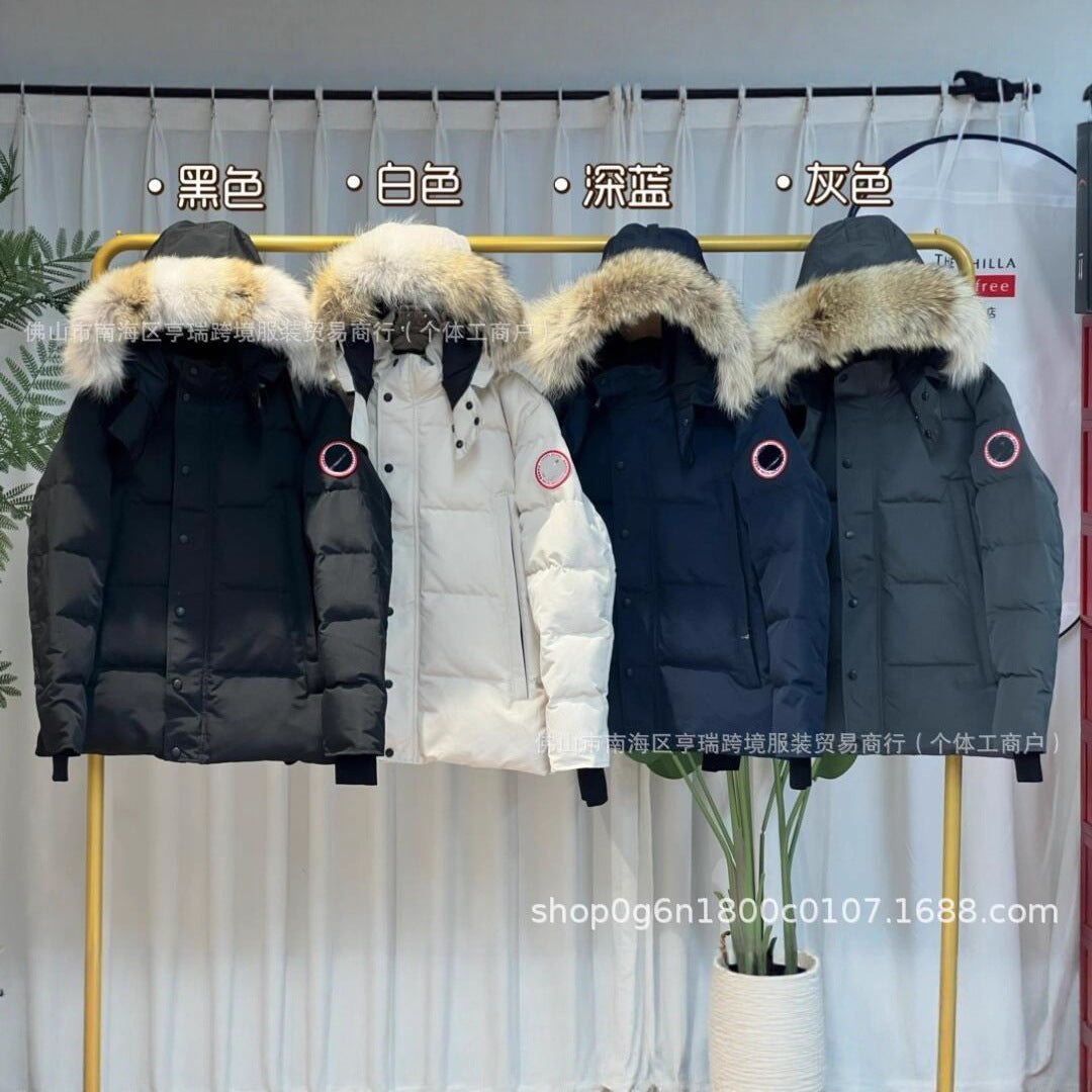 Goose Down Jacket Versatile Jacket For Men And Women Couples, Thickened War