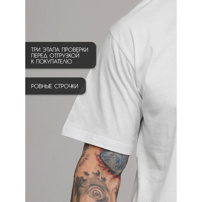 New Brand Hot Selling Fashion Trend Men's And Women's Printed Short Sleeves