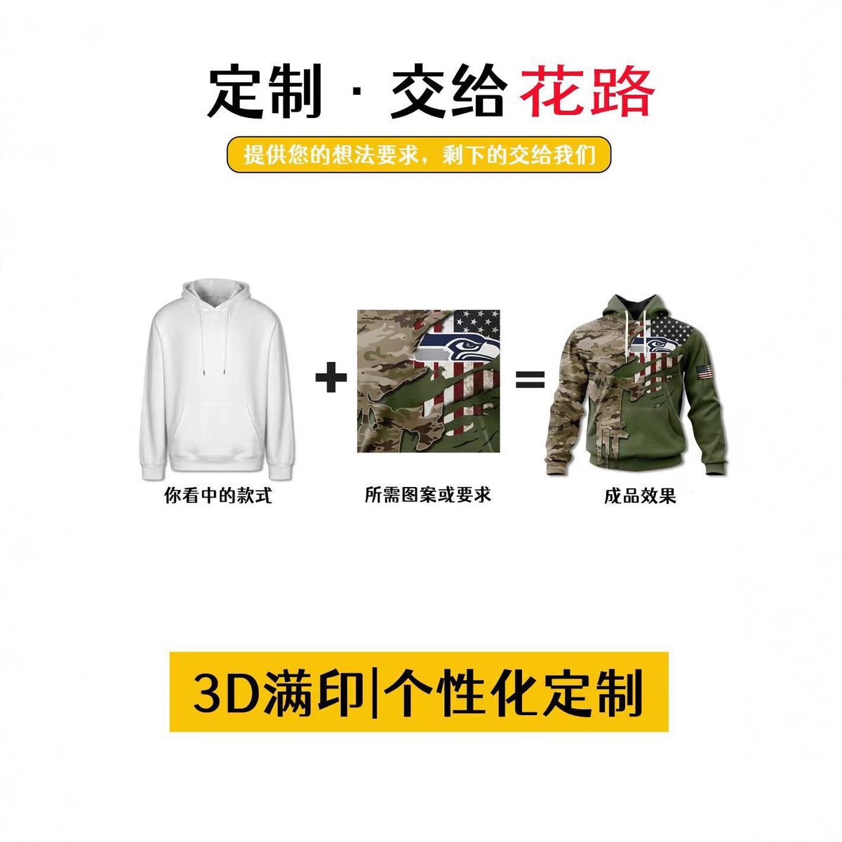 Spring/Summer New European Fashion Color Block Slim Fit Pocket Panel Men's