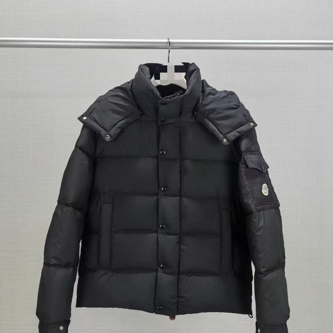 New Winter Bright Down Jacket Men's Trendy Short Style Men's Fashion