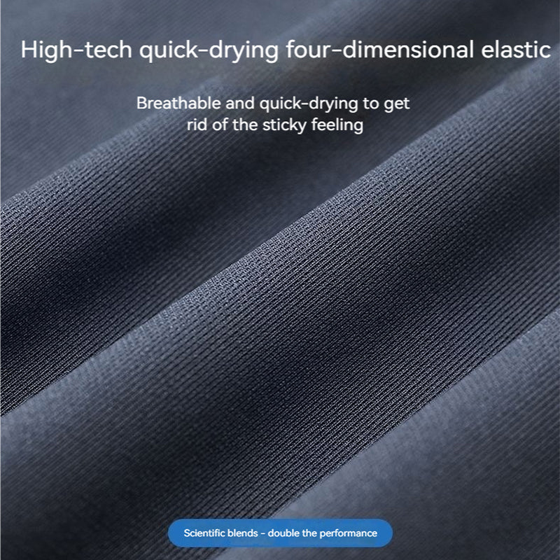 Lightweight Quick-Dry Elastic Sports Trousers