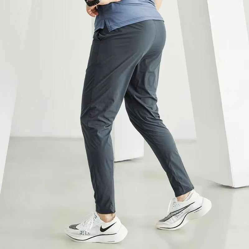 Summer Ice Silk Slim-fit Tapered Long Pants