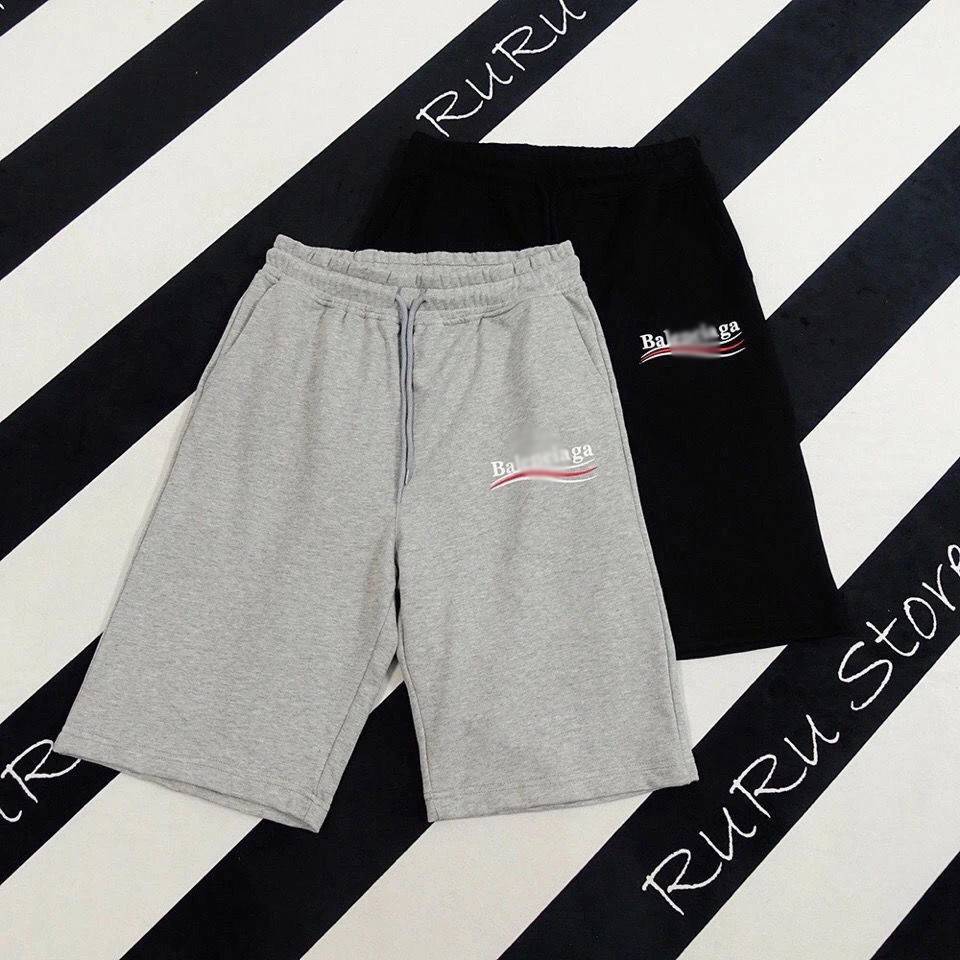 Relaxed-fit cotton blend shorts with tonal stripe detail