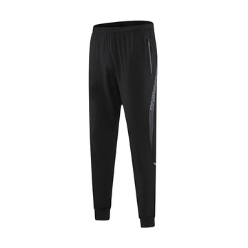 Ice Silk Elastic Zipped Reflectived Cuffed Trousers