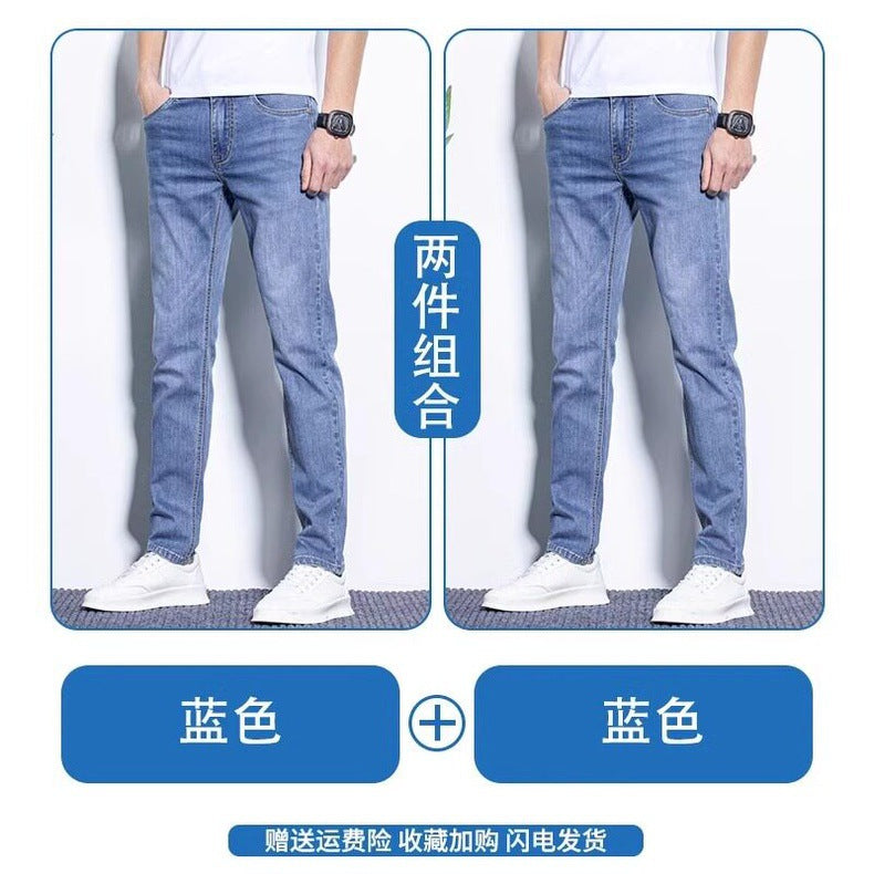 Lightweight stretch denim jeans with slim fit and tapered leg
