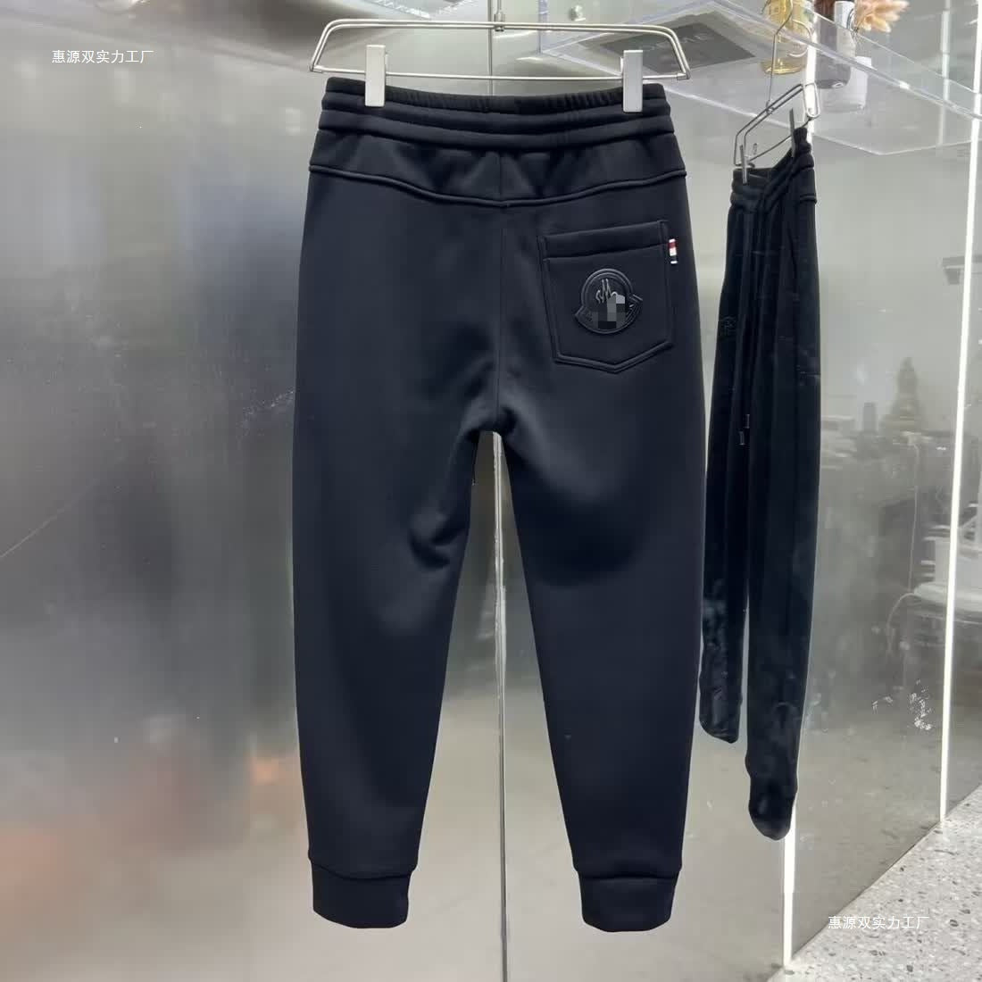 Black Cotton-Blend Relaxed-Fit Joggers with Side Zippers