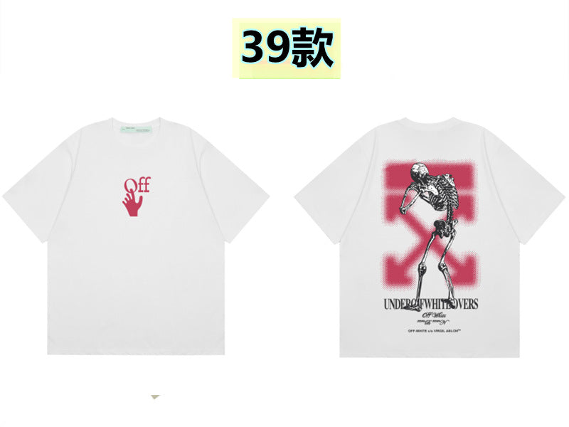 Round neck short sleeve cotton t-shirt with front 'Off' print and large back arrow graphic