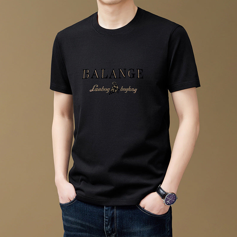 Loose-fit navy cotton-blend short-sleeve crewneck t-shirt with tonal geometric print
