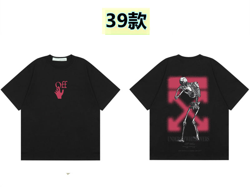 Round neck short sleeve cotton t-shirt with front 'Off' print and large back arrow graphic