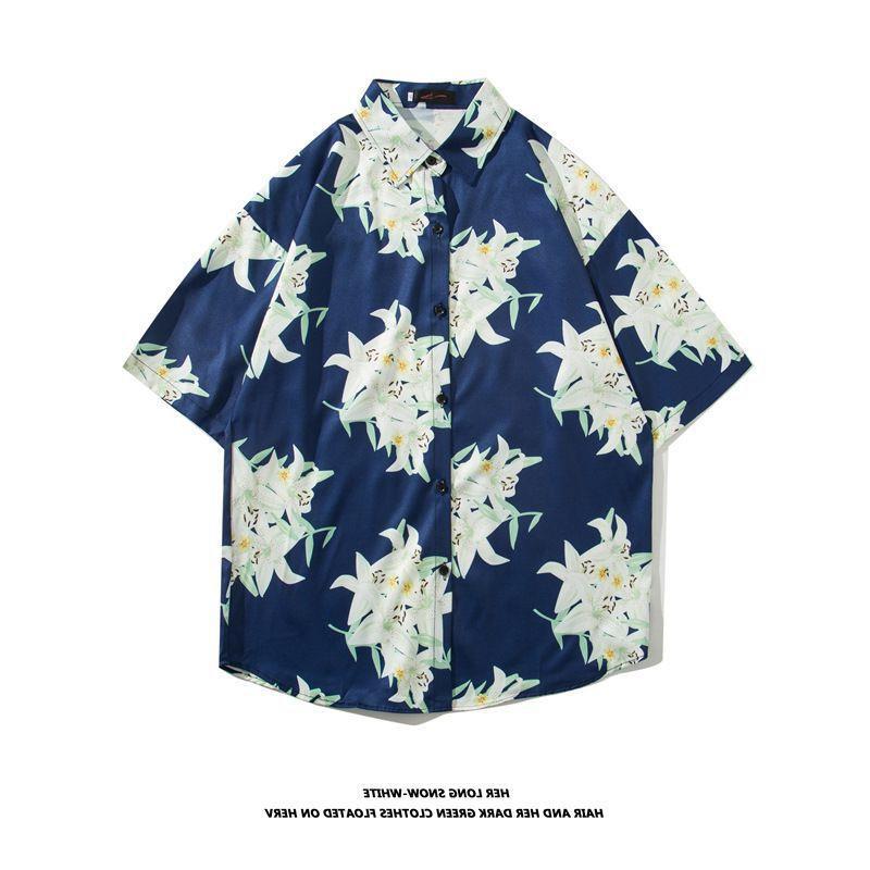 Vintage palm tree print short sleeve button-up shirt