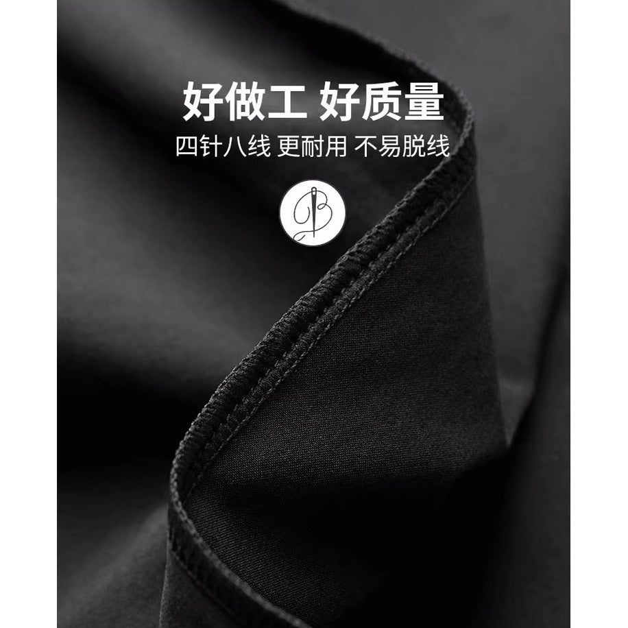 Men's Fleece Lined Compression Pants... - Wholesale Bulk Pack MOQ 20