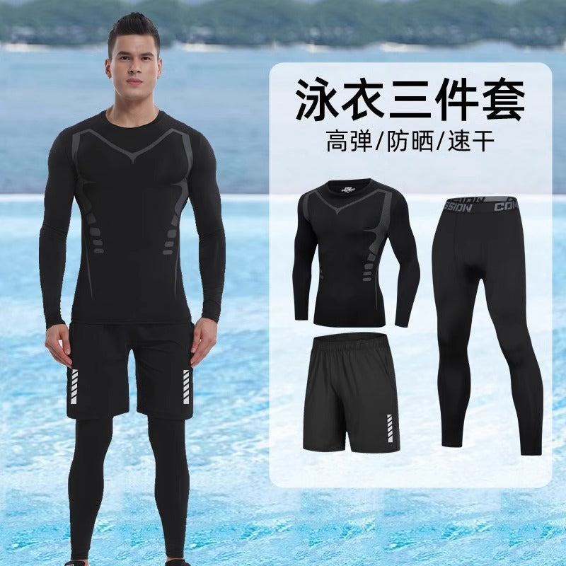 Men's Fleece Lined Compression Pants... - Wholesale Bulk Pack MOQ 20