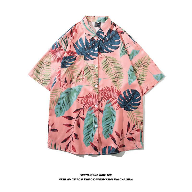 Vintage palm tree print short sleeve button-up shirt