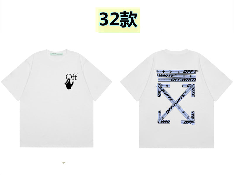 Round neck short sleeve cotton t-shirt with front 'Off' print and large back arrow graphic