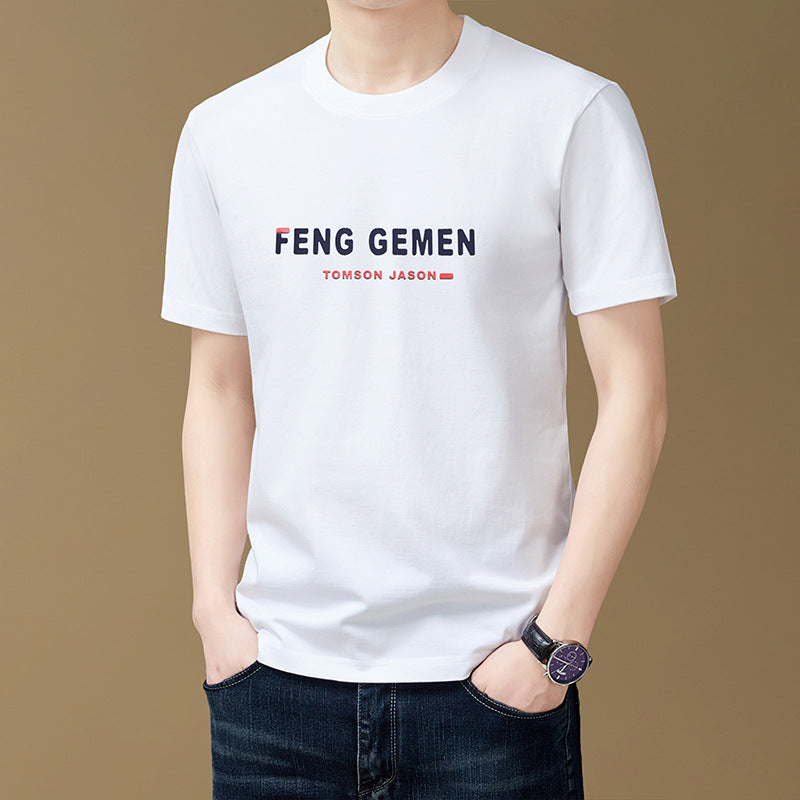 Loose-fit navy cotton-blend short-sleeve crewneck t-shirt with tonal geometric print