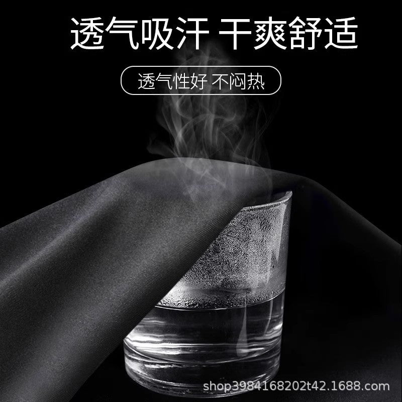 Men's Thermal Compression Pants... - Wholesale MOQ 20 pcs