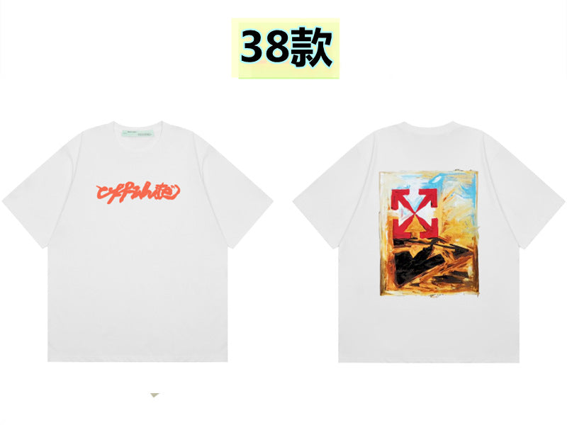 Round neck short sleeve cotton t-shirt with front 'Off' print and large back arrow graphic