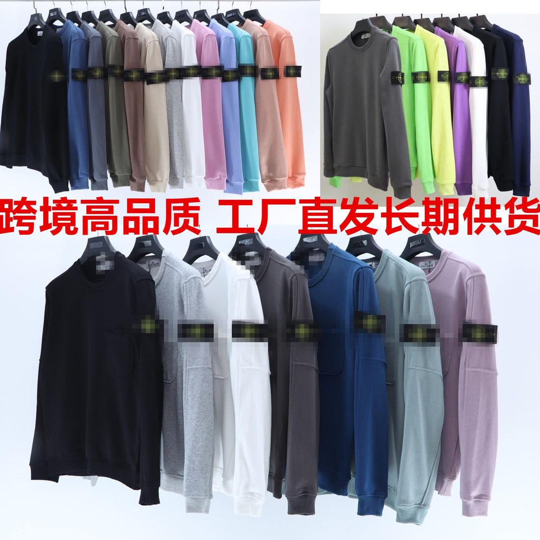Classic Fashion Men's Casual Sweatshirt Comfortable Crew Neck Sweatshirt