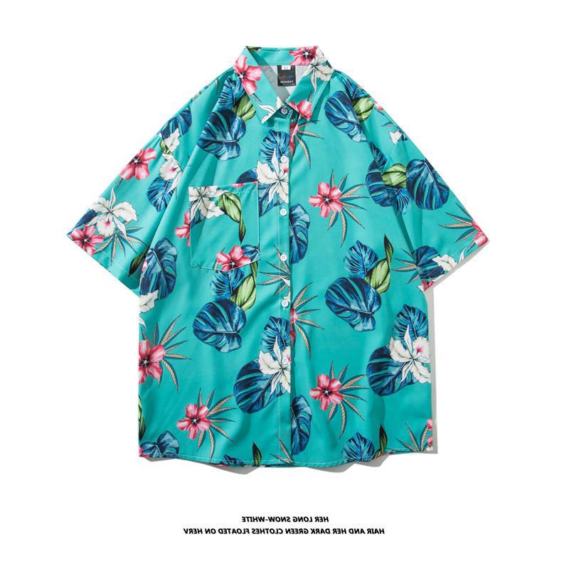 Vintage palm tree print short sleeve button-up shirt