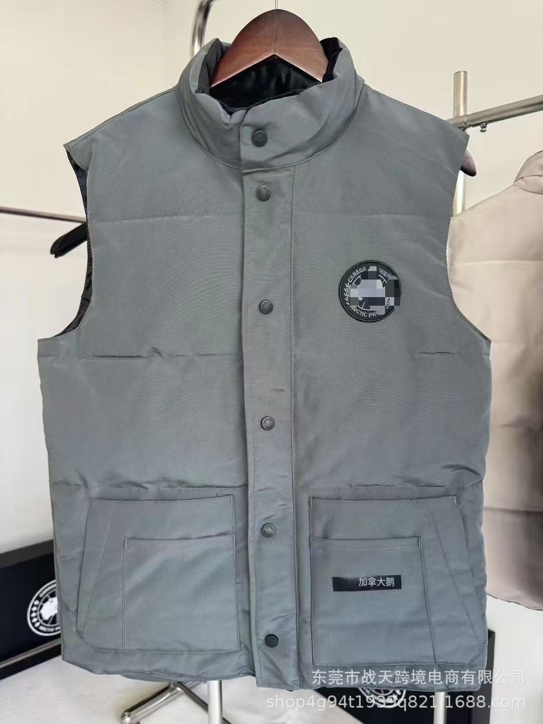 Black or gray hooded jacquard letter jacket with stand collar