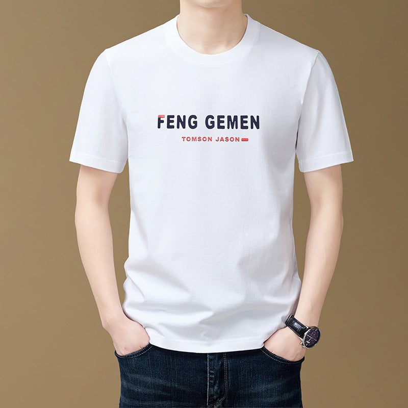 Loose-fit navy cotton-blend short-sleeve crewneck t-shirt with tonal geometric print