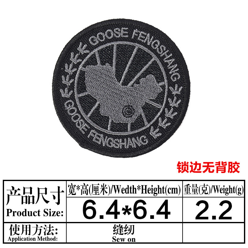 Black Arctic Program Puffer Jacket with Sleeve Patch