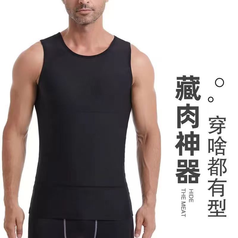 Men's Compression Tank Top... - Wholesale MOQ 20 pcs