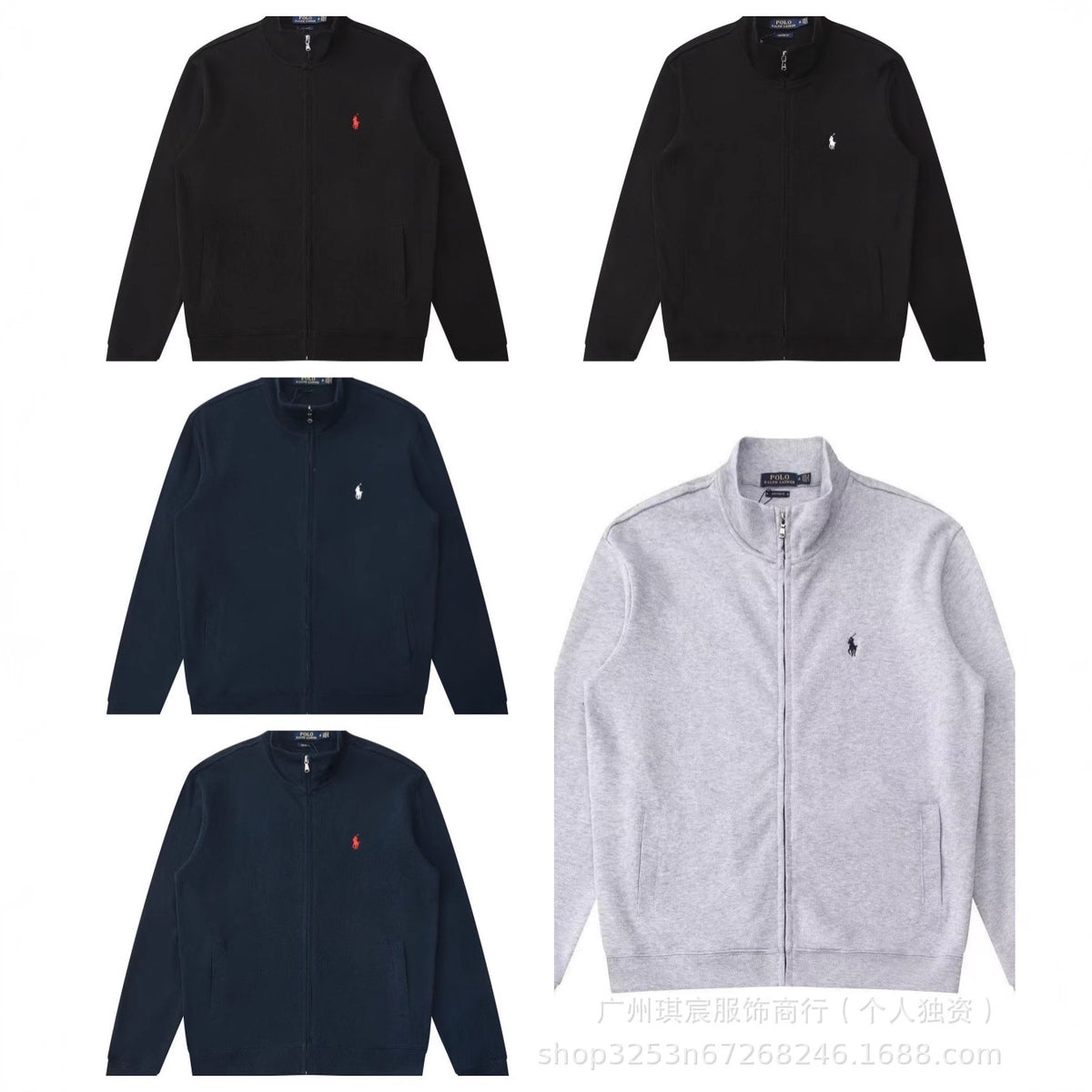 RALPH LAUREN's Men's Fall Winter Stand Collar Zip-Up Sweatshirt, Long Sleeve Emb