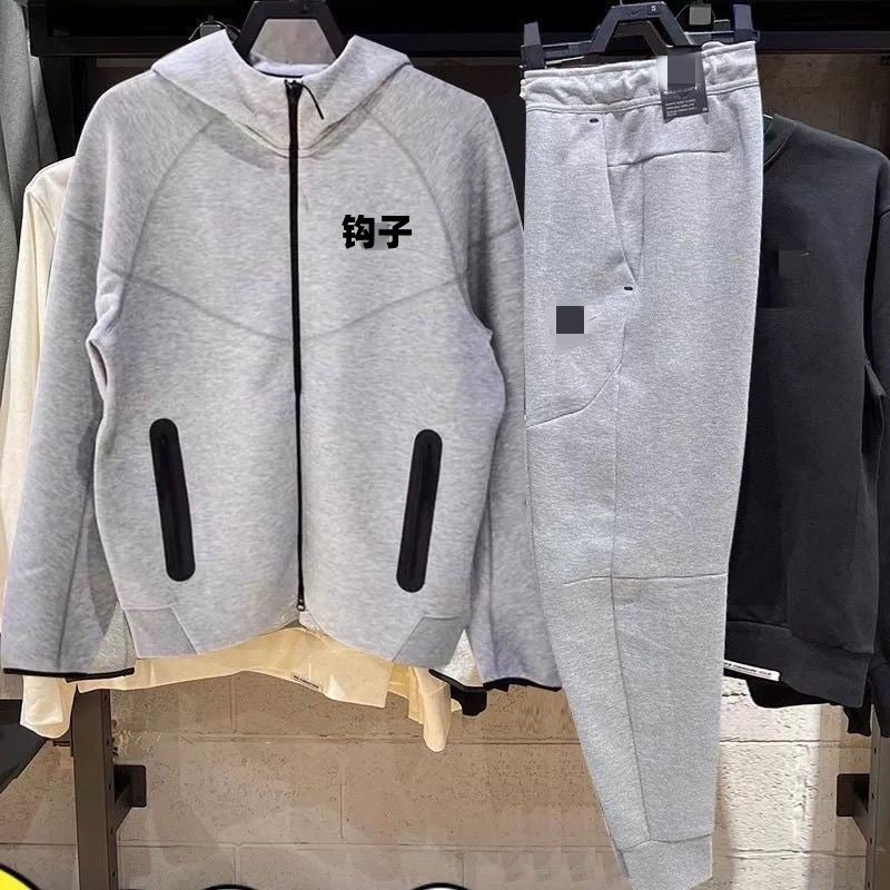 NlKE 320G Heavy Cotton Tracksuit Men's Spring And Autumn Hoodie Jacket Casual Al