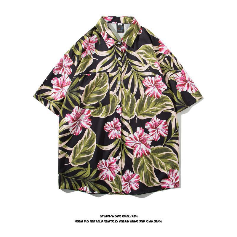 Vintage palm tree print short sleeve button-up shirt