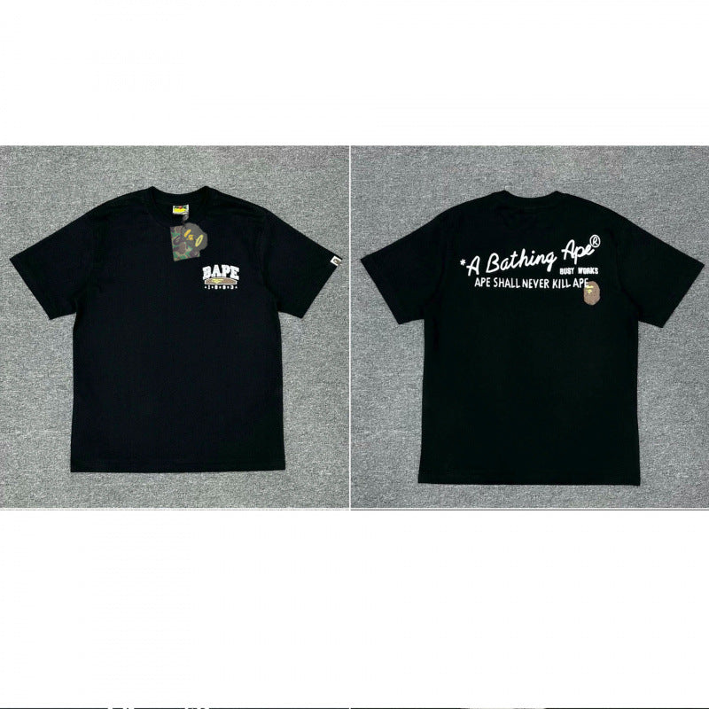 Black Pink color