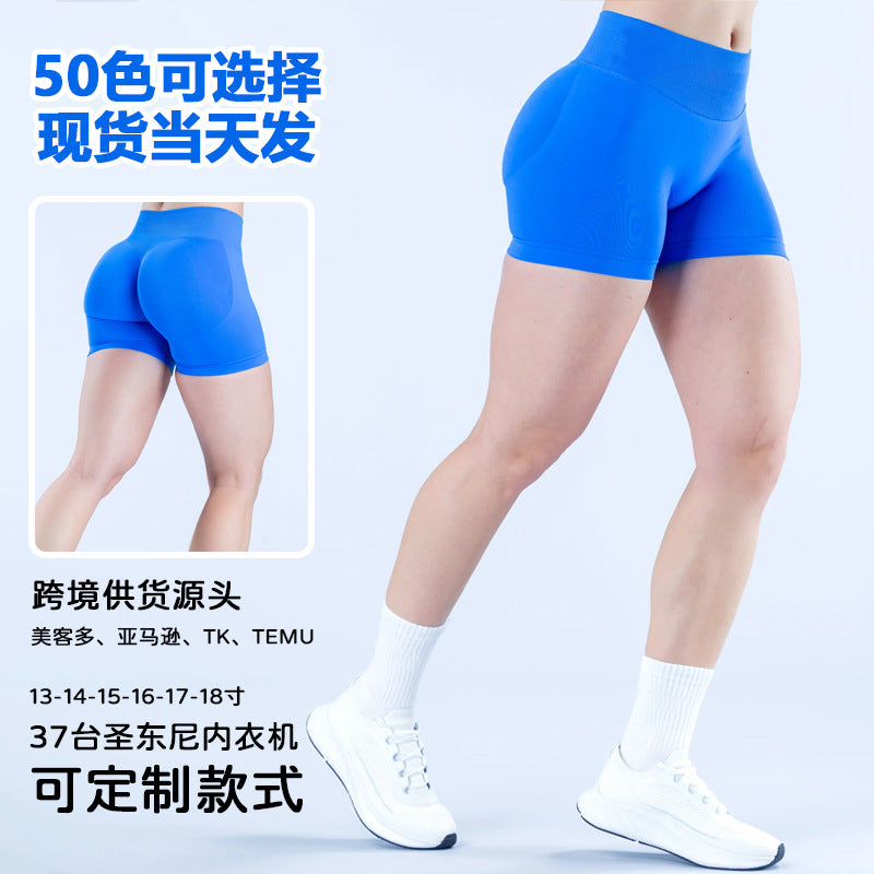 Women's High Waisted Seamless Yoga Shorts Black Stretch Compression Gym Bike Shorts