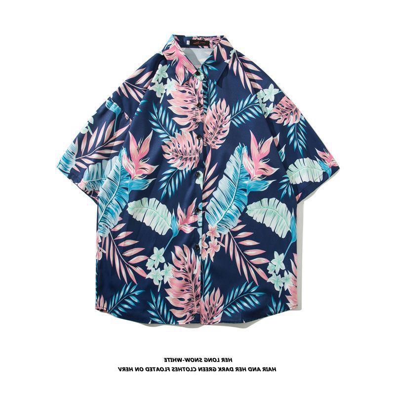 Vintage palm tree print short sleeve button-up shirt