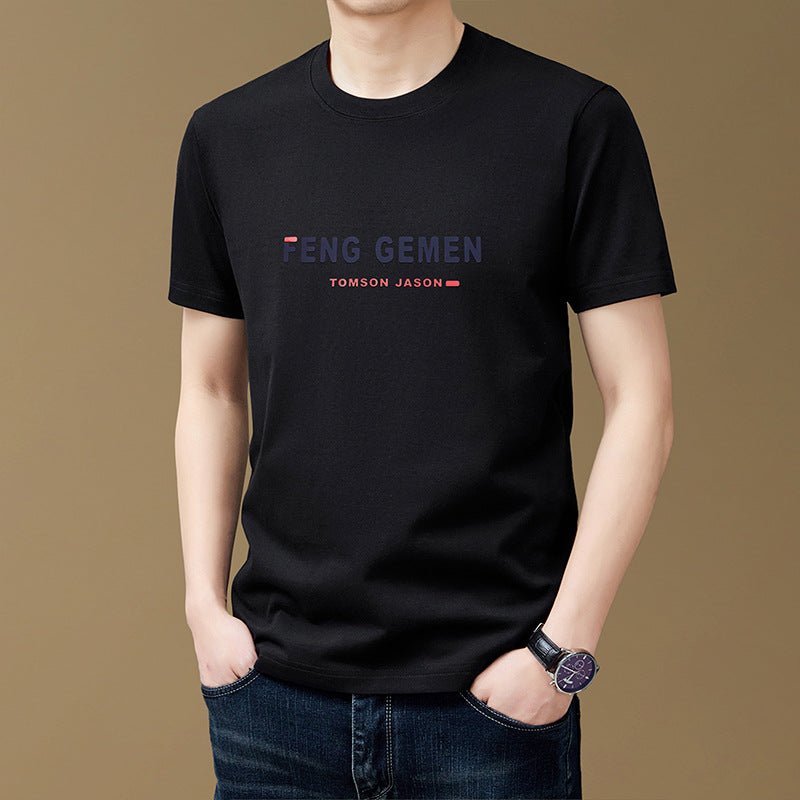 Loose-fit navy cotton-blend short-sleeve crewneck t-shirt with tonal geometric print