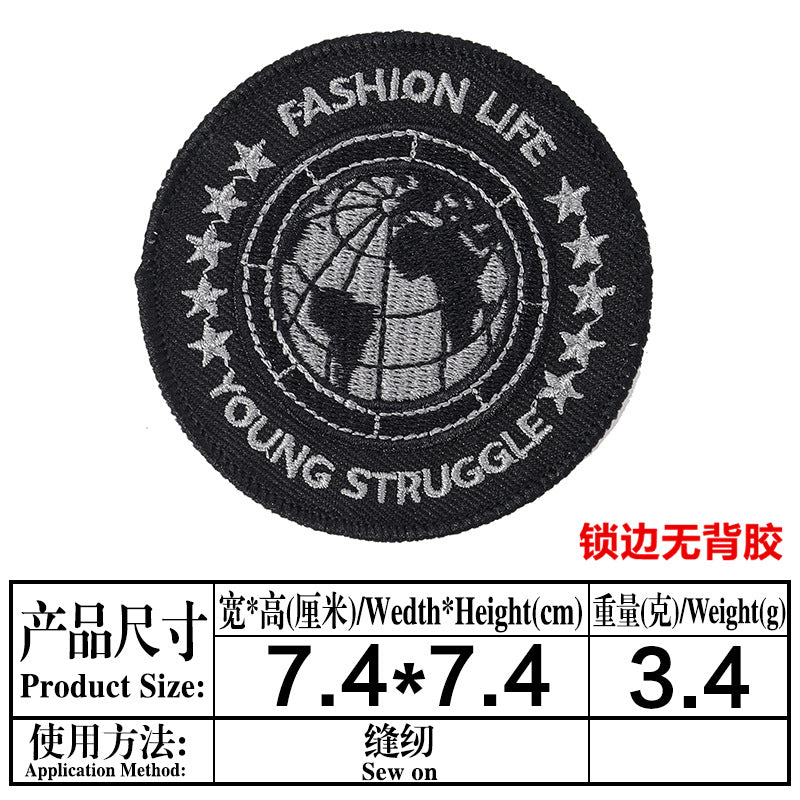 Black Arctic Program Puffer Jacket with Sleeve Patch
