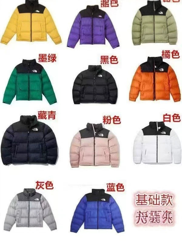 Quilted Down-Filled Puffer Jacket in Solid Colors