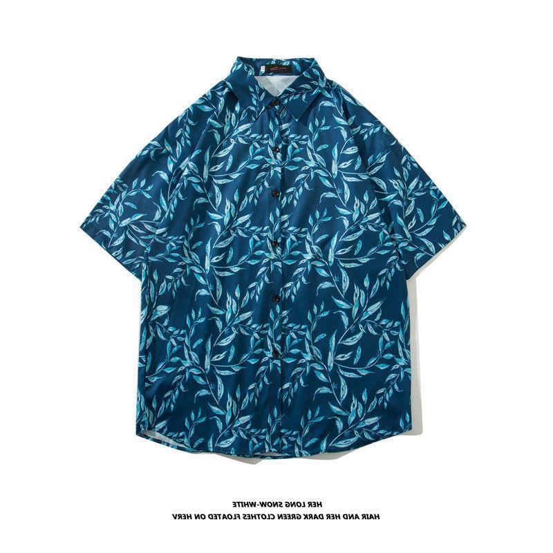 Vintage palm tree print short sleeve button-up shirt