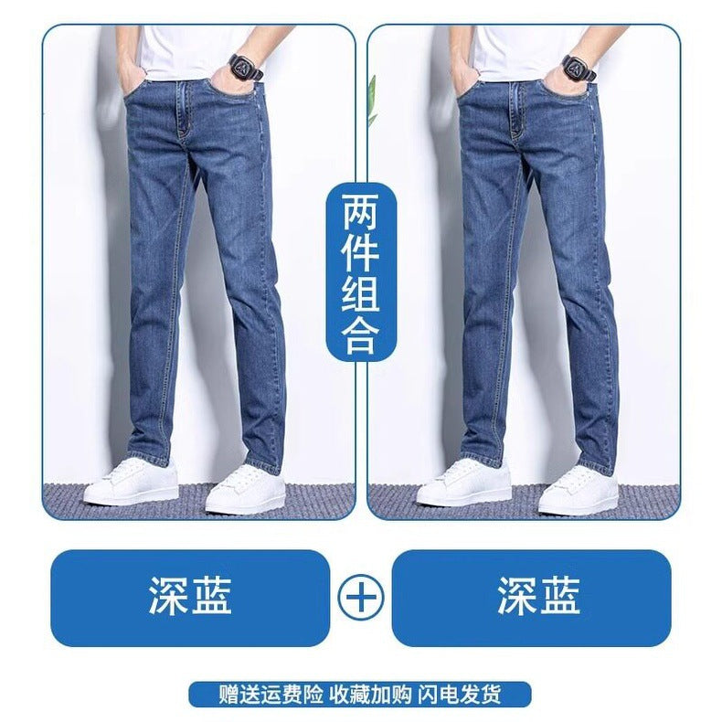 Lightweight stretch denim jeans with slim fit and tapered leg