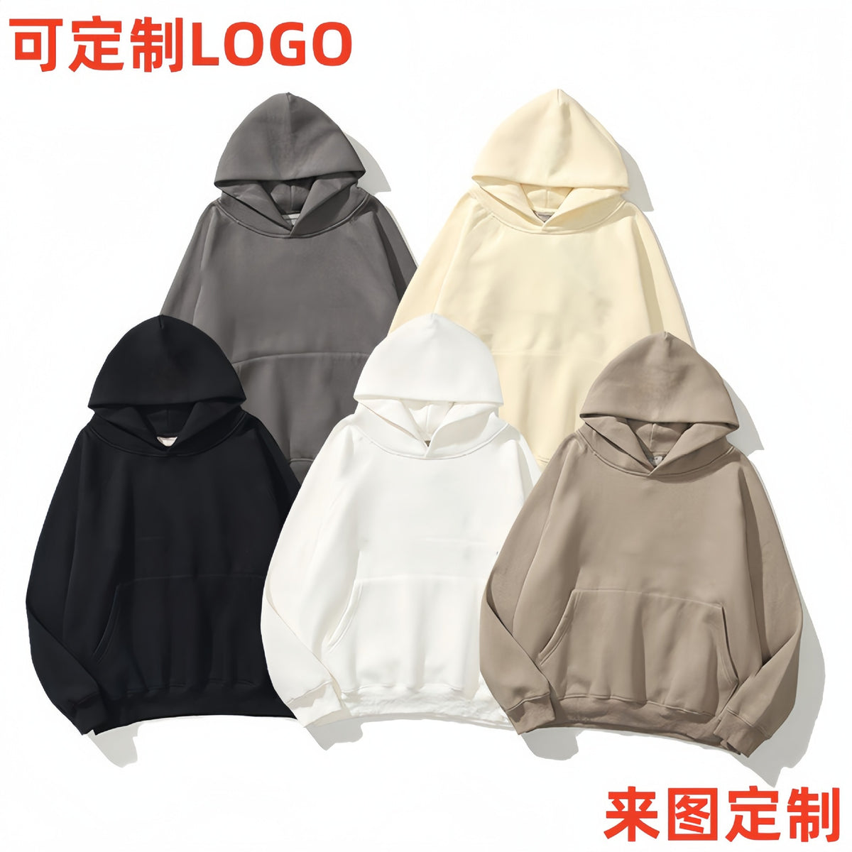 Relaxed-fit unisex hoodie with 3D letter print