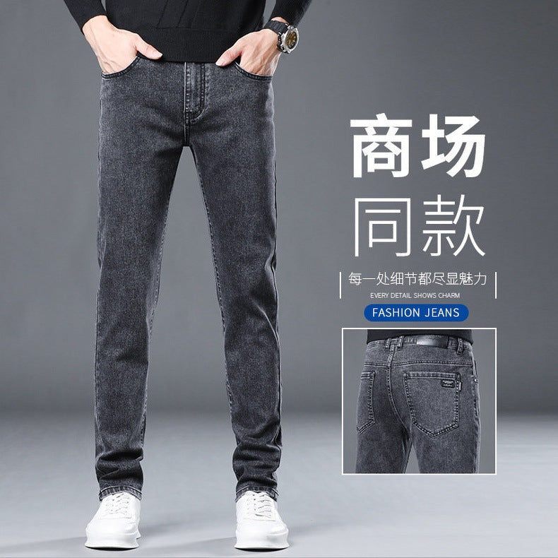 Lightweight stretch denim jeans with slim fit and tapered leg