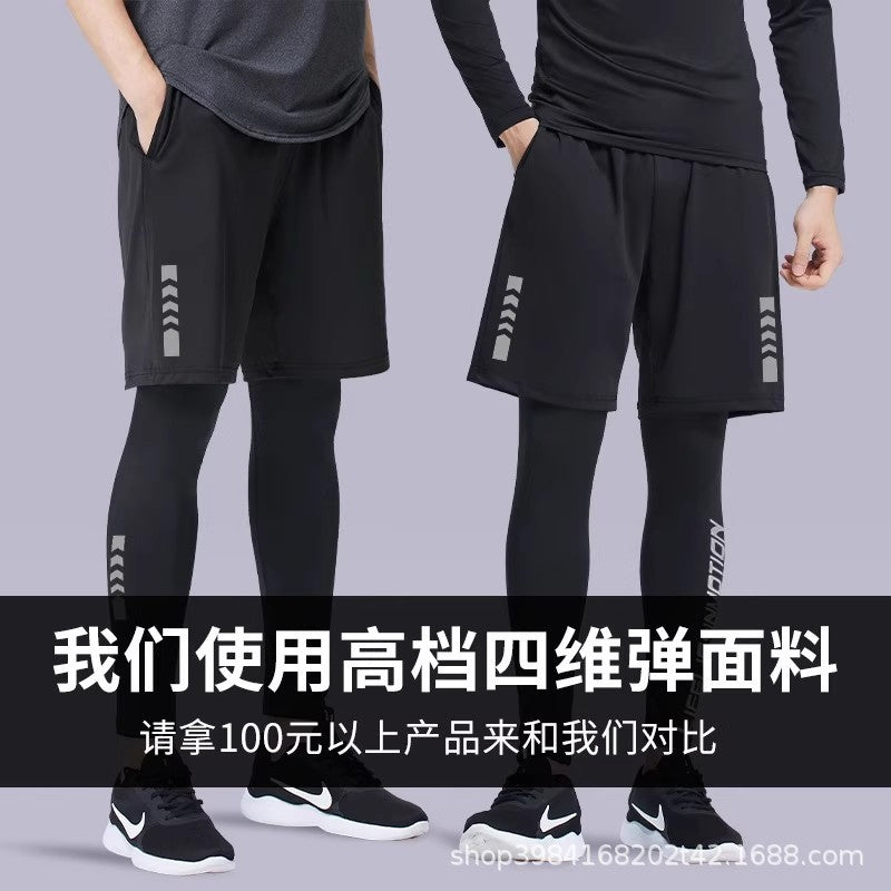 Men's Thermal Compression Pants... - Wholesale MOQ 20 pcs