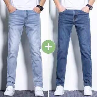 Lightweight stretch denim jeans with slim fit and tapered leg