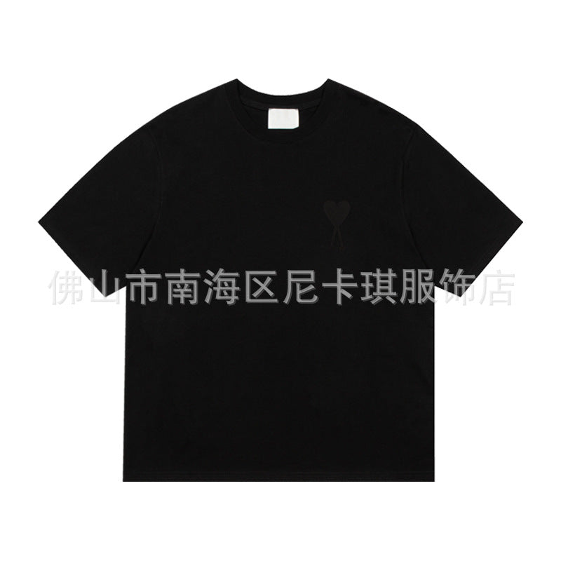 Embroidered Heart Detail Short Sleeve Cotton T-Shirt