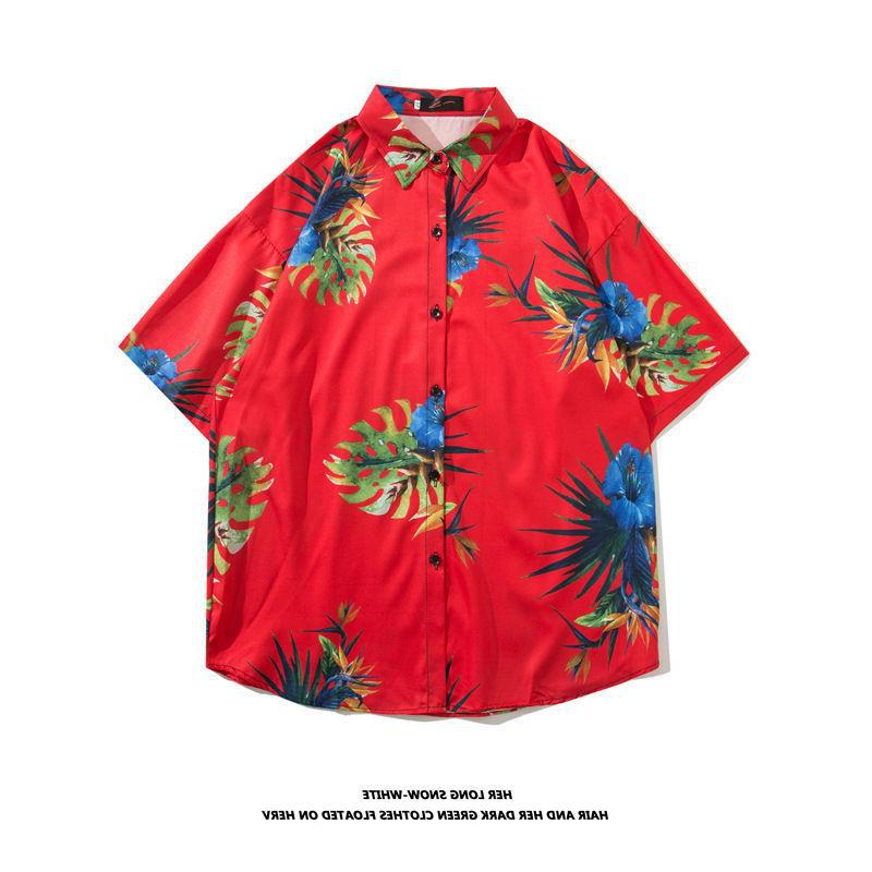 Vintage palm tree print short sleeve button-up shirt