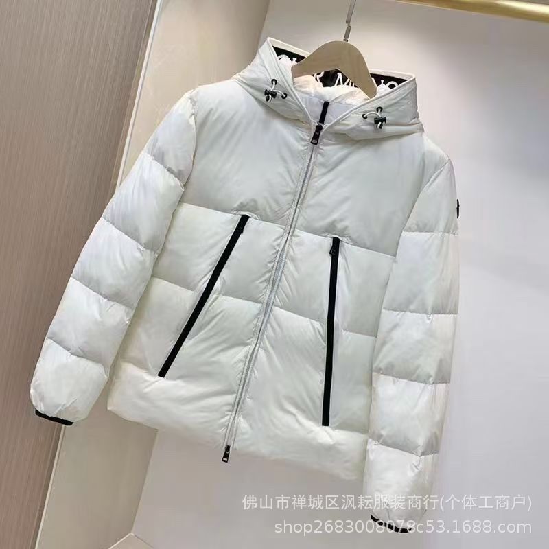 Black quilted nylon puffer jacket with hood and front zipper